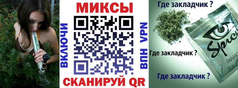 наркотики  Котельниково  Бутират бутандиол 