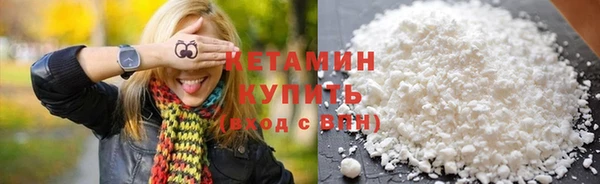 кокаин перу Пестово