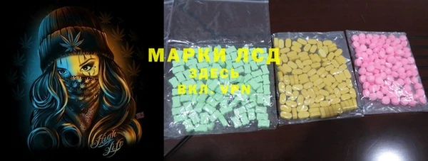 MDMA Баксан