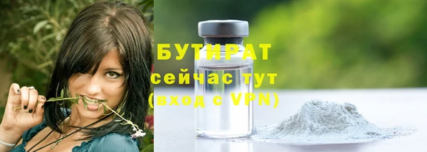 кокаин перу Пестово