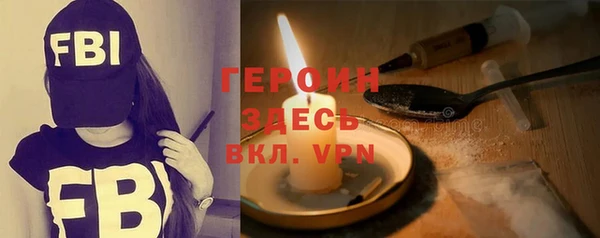 MDMA Баксан