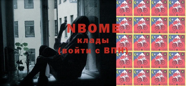 MDMA Баксан