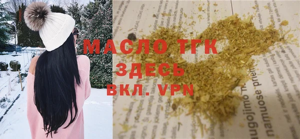 MDMA Баксан