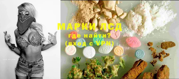MDMA Баксан