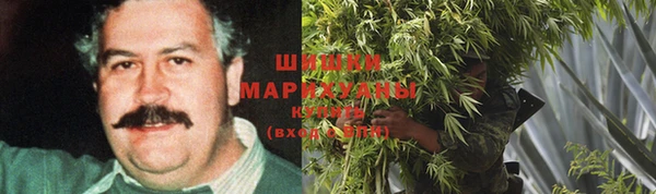 MDMA Баксан