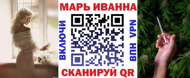 Марихуана MAZAR  цена   Котельниково 